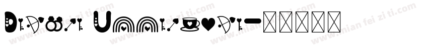 Desire Uppercase字体转换